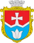 Coat of arms of Hrytsiv