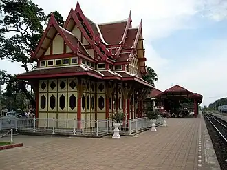 Phramongkutklao Pavilion