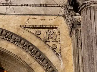 Intertwined letters "H", "M" and "A" for Hugh Montagu Allan