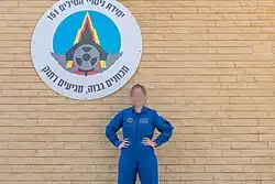 The building and symbol of 151 Squadron for missile testing at the spaceport