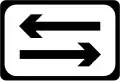 P 005 Both Ways