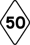 RUS 033 LRT Speed Limit