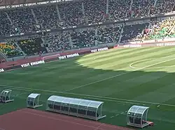 Amahoro stadium host soccer games