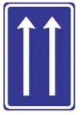 Lane arrangement