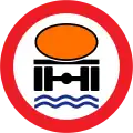 No vehicles carrying water-polluting cargo