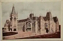 Interwar postcard