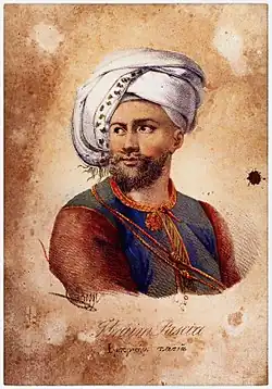 Ibrahim Pasha of Egypt