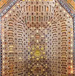 Basilica and Convent of San Francisco, Quito, Ecuador