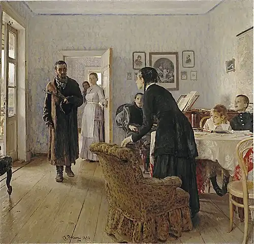 They Did Not Expect Him, Tretyakov Gallery (1884–1888)