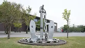 The main anchor of IJN battleship Hiei with the classic double-hook design