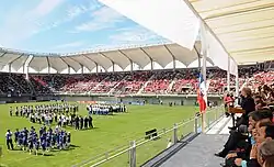 Opening Ceremony of the new stadium, 2008.