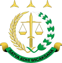 Logo of the Public Prosecution Service