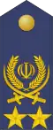 Major General
