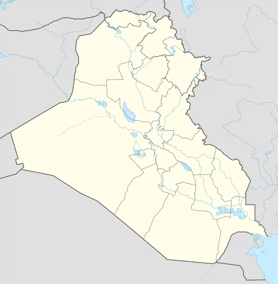 Ubaydah Bin Al Jarrah Air Base is located in Iraq