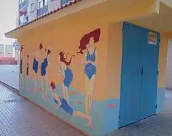 Artwork by Isabel Garmon (Festival Asalto 2019)