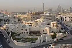 Ismaili Centre, Dushanbe.