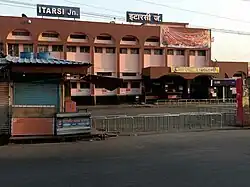 Itarsi Junction railway station