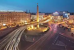 Vosstaniya Square in Leningrad Leningrad Hero City Obelisk (Architects V. S. Lukyanov and A. I. Alymov. 1985)