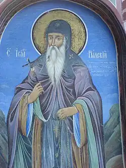 St. John of Rila, fresco from Rila monastery, Bulgaria.