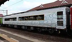 Summer Chapter (KiRo 186-4) in 2017