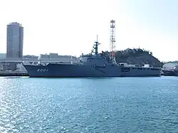 JS Ōsumi at Yokosuka on 12 March 2015