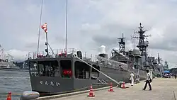 JS Sendai in Maizuru on 29 July 2017.