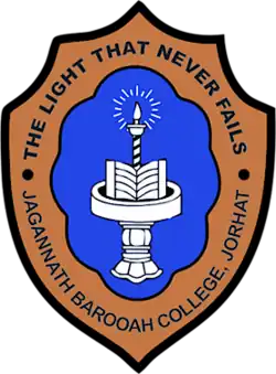 Jagannath Barooah college logo