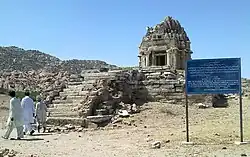 Jain Temple at Karoonjhar Mountains