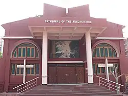 The Cathedral of Our Lady of the Annunciation in Jaipur