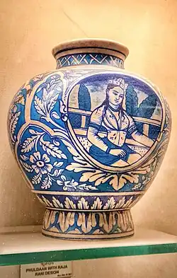Vase with Raja-Rani Design