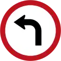 R35-5 Turn left ahead