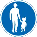 Pedestrians only
