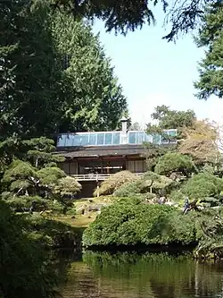 The Japanese Garden at the reserve