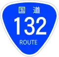 National Route 132 shield