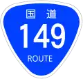 National Route 149 shield