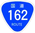 National Route 162 shield