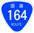 National Route 164 shield