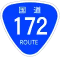 National Route 172 shield