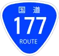 National Route 177 shield