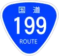National Route 199 shield