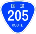 National Route 205 shield