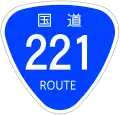 National Route 221 shield