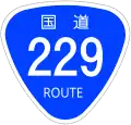 National Route 229 shield