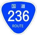 National Route 236 shield