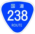 National Route 238 shield