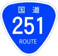 National Route 251 shield