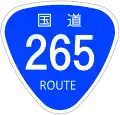 National Route 265 shield