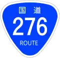 National Route 276 shield
