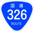National Route 326 shield