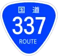 National Route 337 shield